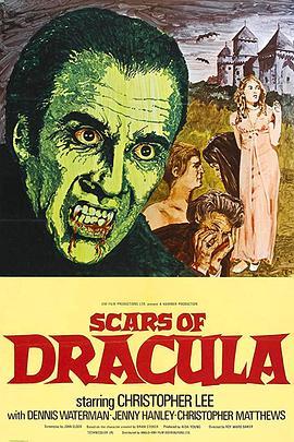 德古拉的伤痕 Scars of Dracula (1970) - 毒蛇电影