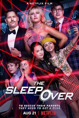 营救老爸老妈 The Sleepover (2020) - 毒蛇电影