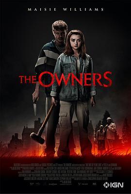 拥有者 The Owners (2020) - 毒蛇电影