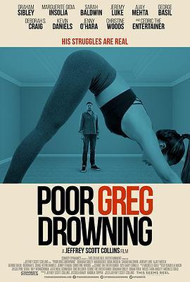 Poor Greg Drowning  (2020) - 毒蛇电影