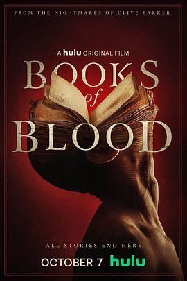 血书 Books of Blood (2020) - 毒蛇电影