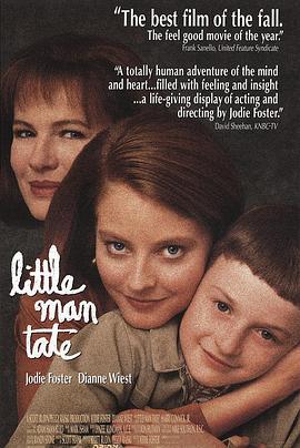 我的天才宝贝 Little Man Tate (1991) - 毒蛇电影