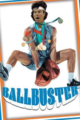 Ballbuster  (2020) - 毒蛇电影