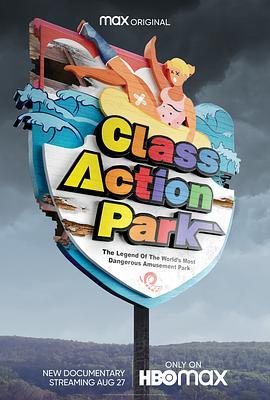 Class Action Park  (2020) - 毒蛇电影