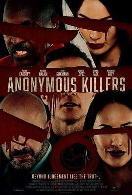 Anonymous Killers  (2020) - 毒蛇电影