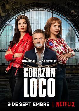 Corazón loco  (2020) - 毒蛇电影