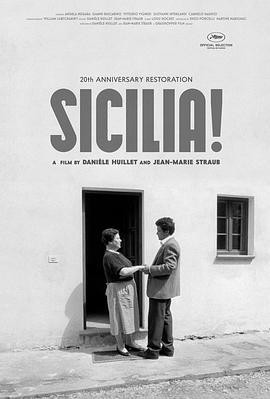 西西里岛 Sicilia! (1999) - 毒蛇电影