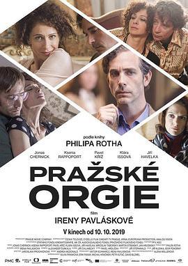 Prazské orgie  (2019) - 毒蛇电影