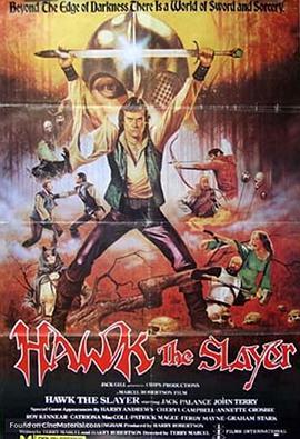 飞鹰神剑 Hawk the Slayer (1980) - 毒蛇电影