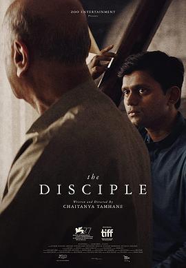 学徒 The Disciple (2020) - 毒蛇电影