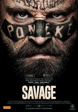 萨维奇 Savage (2019) - 毒蛇电影