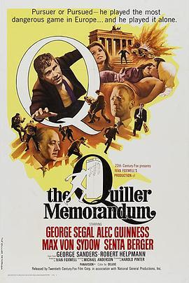 谍海群英会 The Quiller Memorandum (1966) - 毒蛇电影