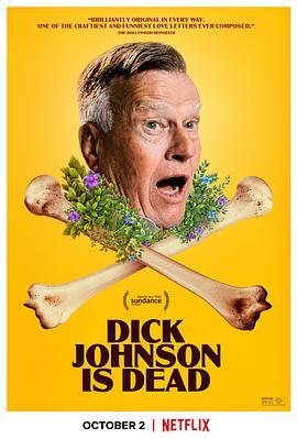 迪克·约翰逊的去世 Dick Johnson Is Dead (2020) - 毒蛇电影