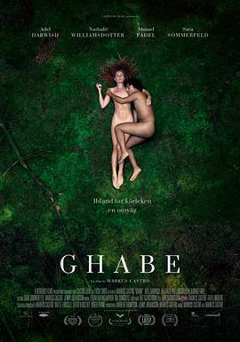 加布 Ghabe (2018) - 毒蛇电影