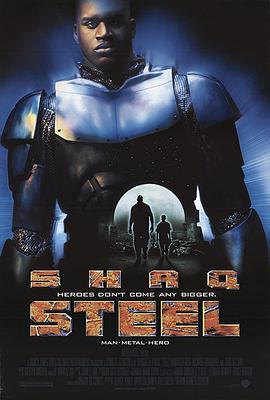 魔鬼任务 Steel (1997) - 毒蛇电影