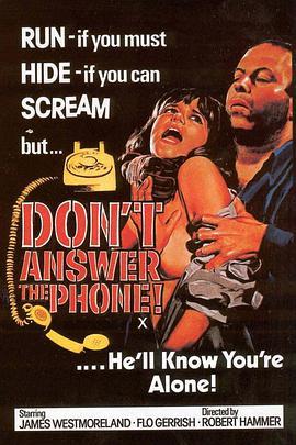 别接电话 Don't Answer the Phone! (1980) - 毒蛇电影