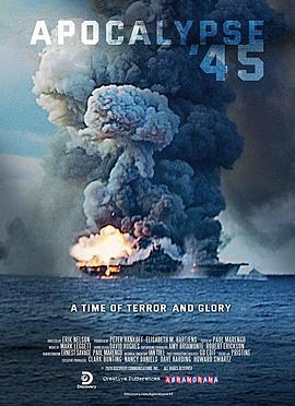 Apocalypse ‘45  (2020) - 毒蛇电影