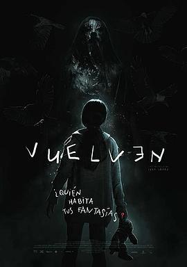 无惧之虎 Vuelven (2017) - 毒蛇电影