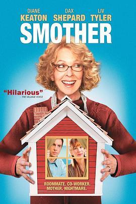 老妈爱死你 Smother (2008) - 毒蛇电影