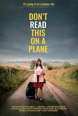 别在飞机上看书 Don't Read This on a Plane (2020) - 毒蛇电影