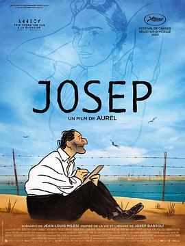 何塞 Josep (2020) - 毒蛇电影