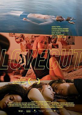 爱情切割 Lovecut (2020) - 毒蛇电影