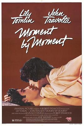 油脂恋 Moment by Moment (1978) - 毒蛇电影