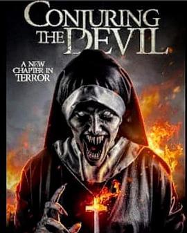 恶魔修女 Demon Nun (2020) - 毒蛇电影