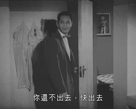 鸡鸣狗盗  (1960) - 毒蛇电影