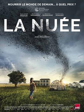 血色蝗灾 La nuée (2020) - 毒蛇电影