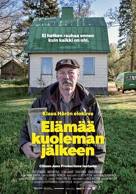 Livet efter döden  (2020) - 毒蛇电影