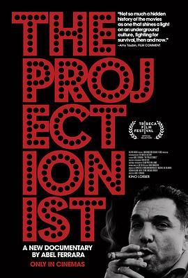 电影放映员 The Projectionist (2019) - 毒蛇电影