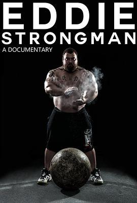 艾迪：大力士 Eddie: Strongman (2015) - 毒蛇电影