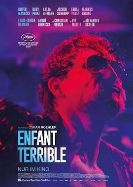 怪异天才 Enfant Terrible (2020) - 毒蛇电影