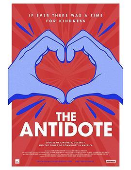 The Antidote  (2020) - 毒蛇电影