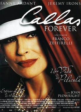 永远的卡拉斯 Callas Forever (2002) - 毒蛇电影