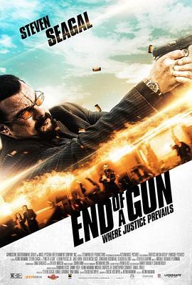 终结武器 End of a Gun (2016) - 毒蛇电影