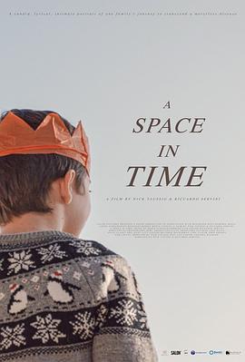 时间里的罅隙 A Space in Time (2020) - 毒蛇电影