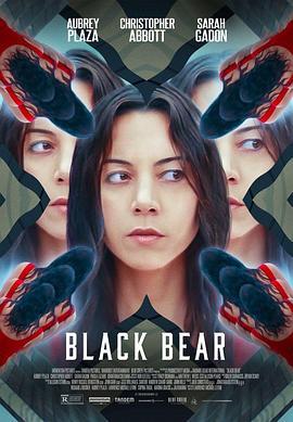 心有猛兽 Black Bear (2020) - 毒蛇电影