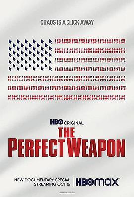 完美武器 The Perfect Weapon (2020) - 毒蛇电影