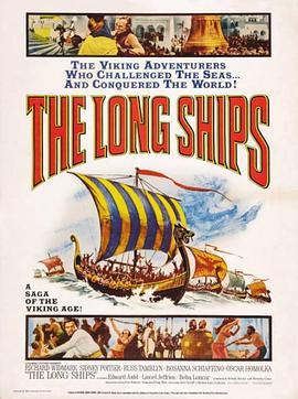 长船 The Long Ships (1964) - 毒蛇电影