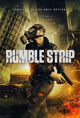 震动 Rumble Strip (2019) - 毒蛇电影