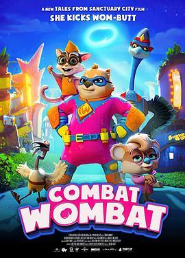 袋熊战队 Combat Wombat (2020) - 毒蛇电影