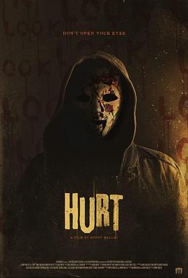 伤害 hurt (2018) - 毒蛇电影