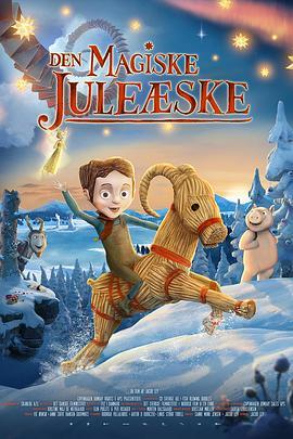 抓住圣诞老人 Den magiske juleæske (2016) - 毒蛇电影