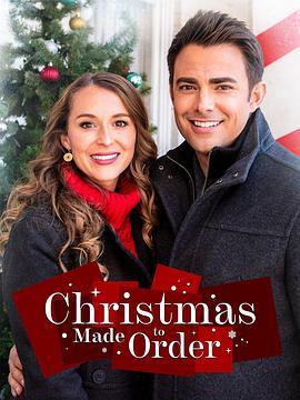 定做圣诞 Christmas Made to Order (2018) - 毒蛇电影