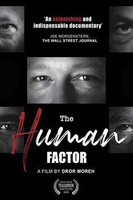 人为因素 The Human Factor (2019) - 毒蛇电影