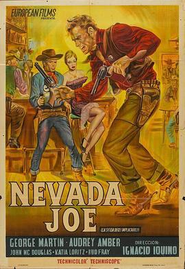 Oeste Nevada Joe  (1965) - 毒蛇电影