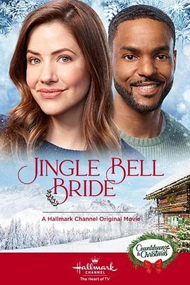 圣诞新娘 Jingle Bell Bride (2020) - 毒蛇电影