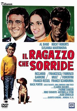 Il ragazzo che sorride  (1969) - 毒蛇电影